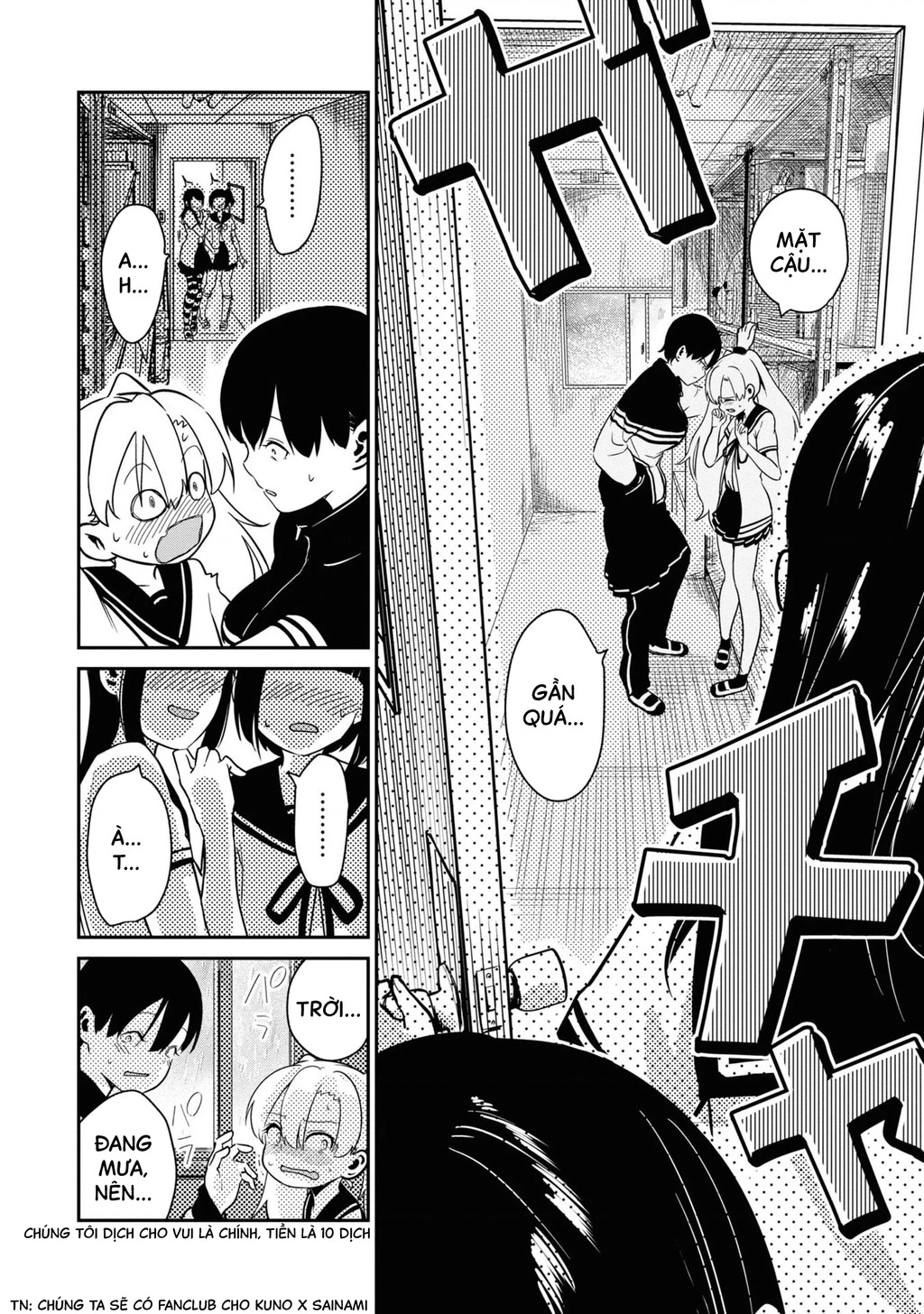 Nhập Môn Thiếu Nữ Chapter 1 - 42