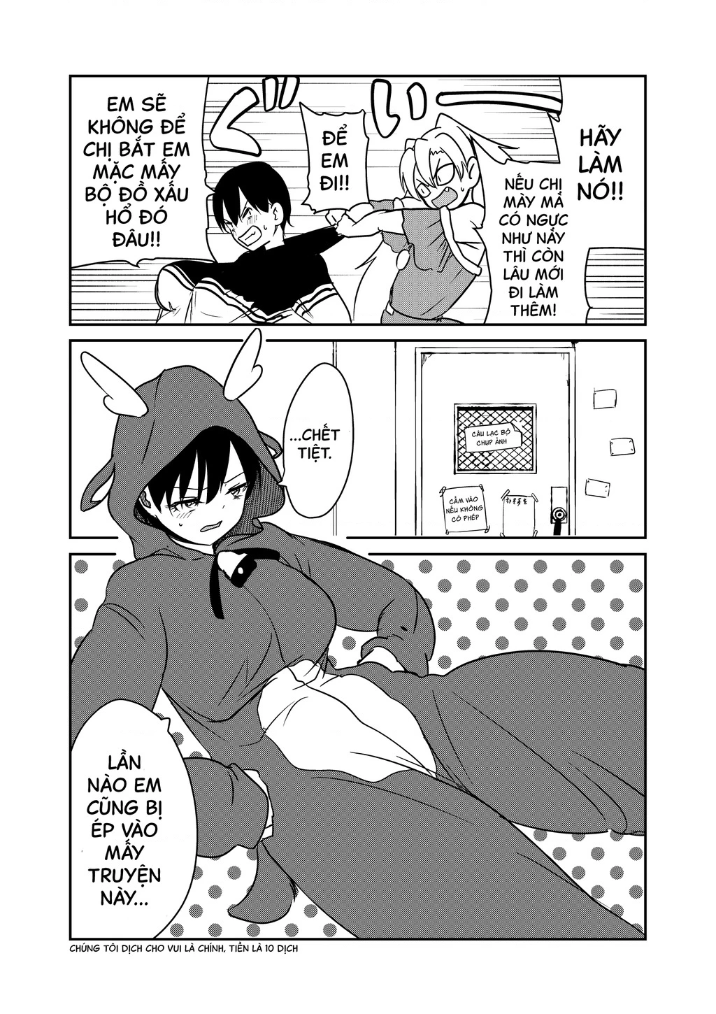 Nhập Môn Thiếu Nữ Chapter 1.75 - 5