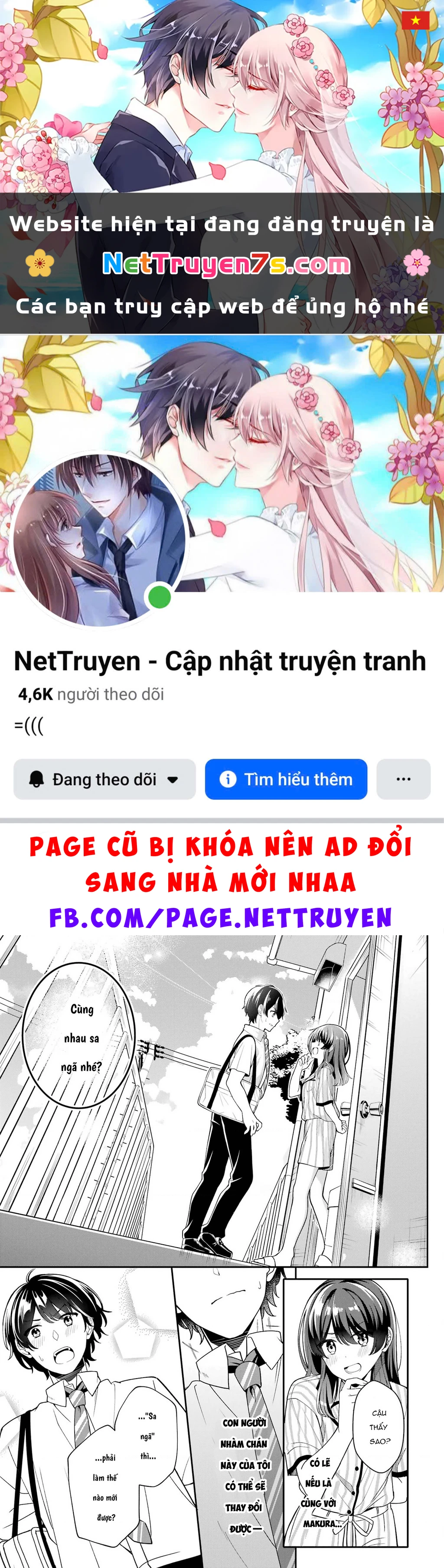 Muboubi Kawaii Pyjama Sugata No Bishoujo To Heya De Futarikiri Chapter 2 - 1