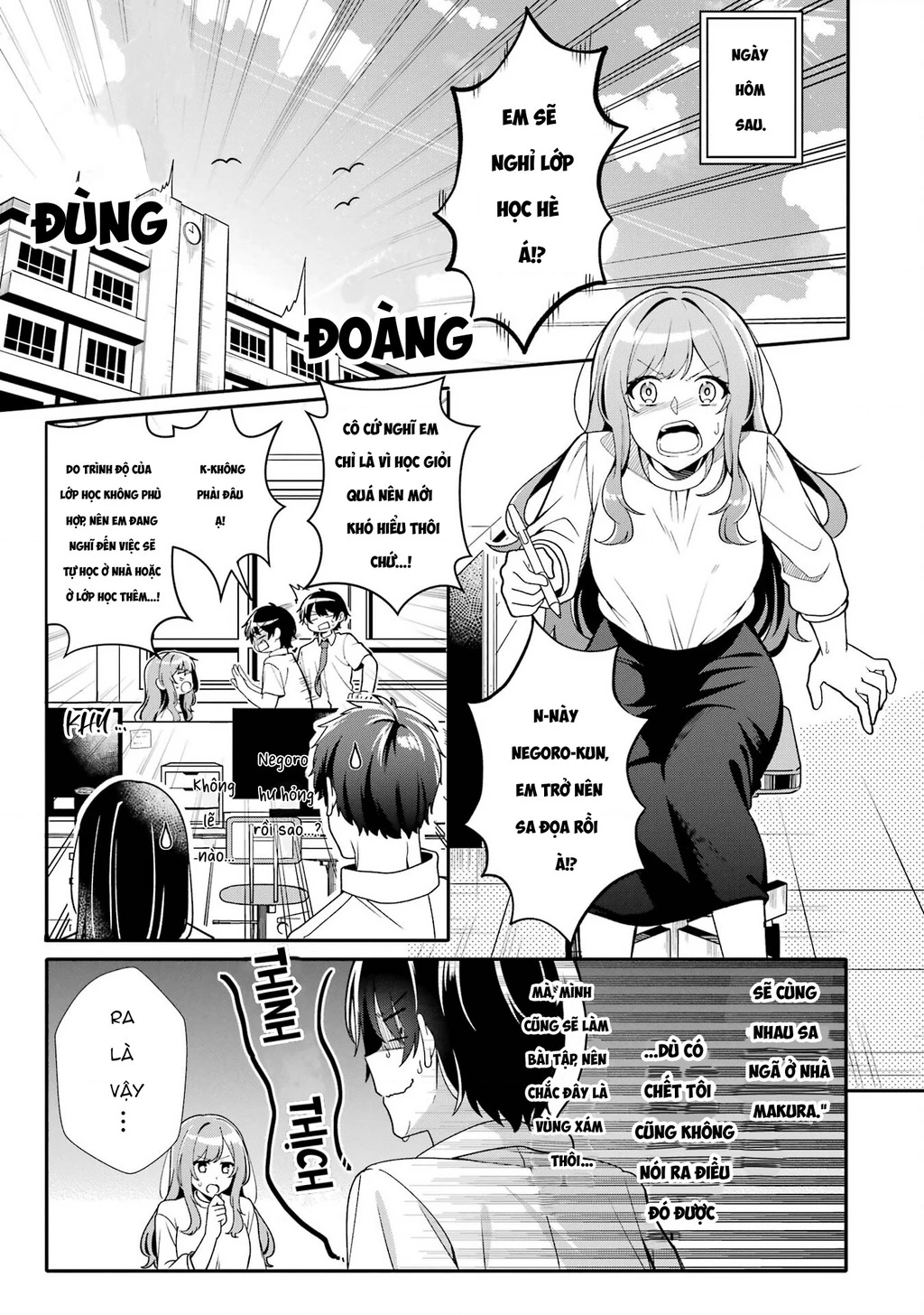 Muboubi Kawaii Pyjama Sugata No Bishoujo To Heya De Futarikiri Chapter 2 - 5