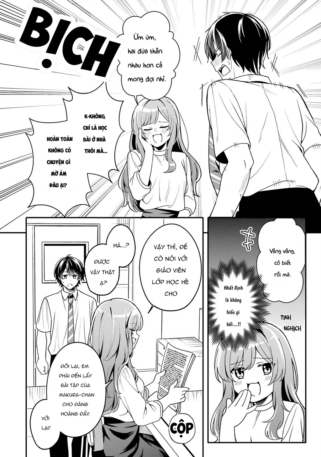 Muboubi Kawaii Pyjama Sugata No Bishoujo To Heya De Futarikiri Chapter 2 - 8