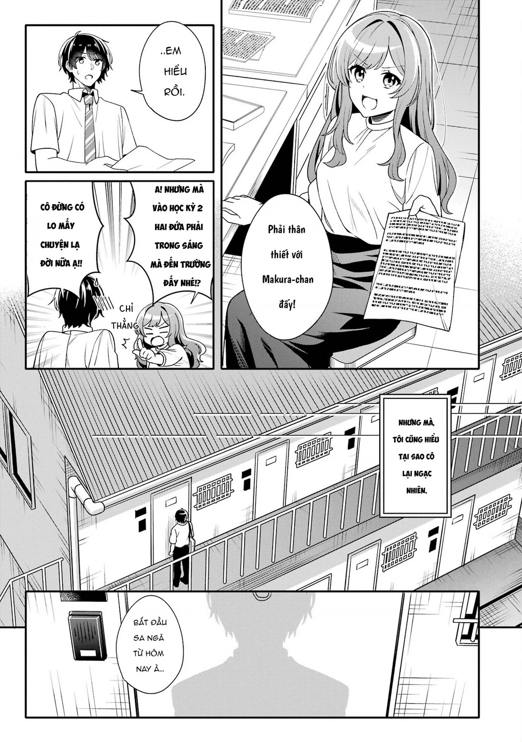 Muboubi Kawaii Pyjama Sugata No Bishoujo To Heya De Futarikiri Chapter 2 - 9