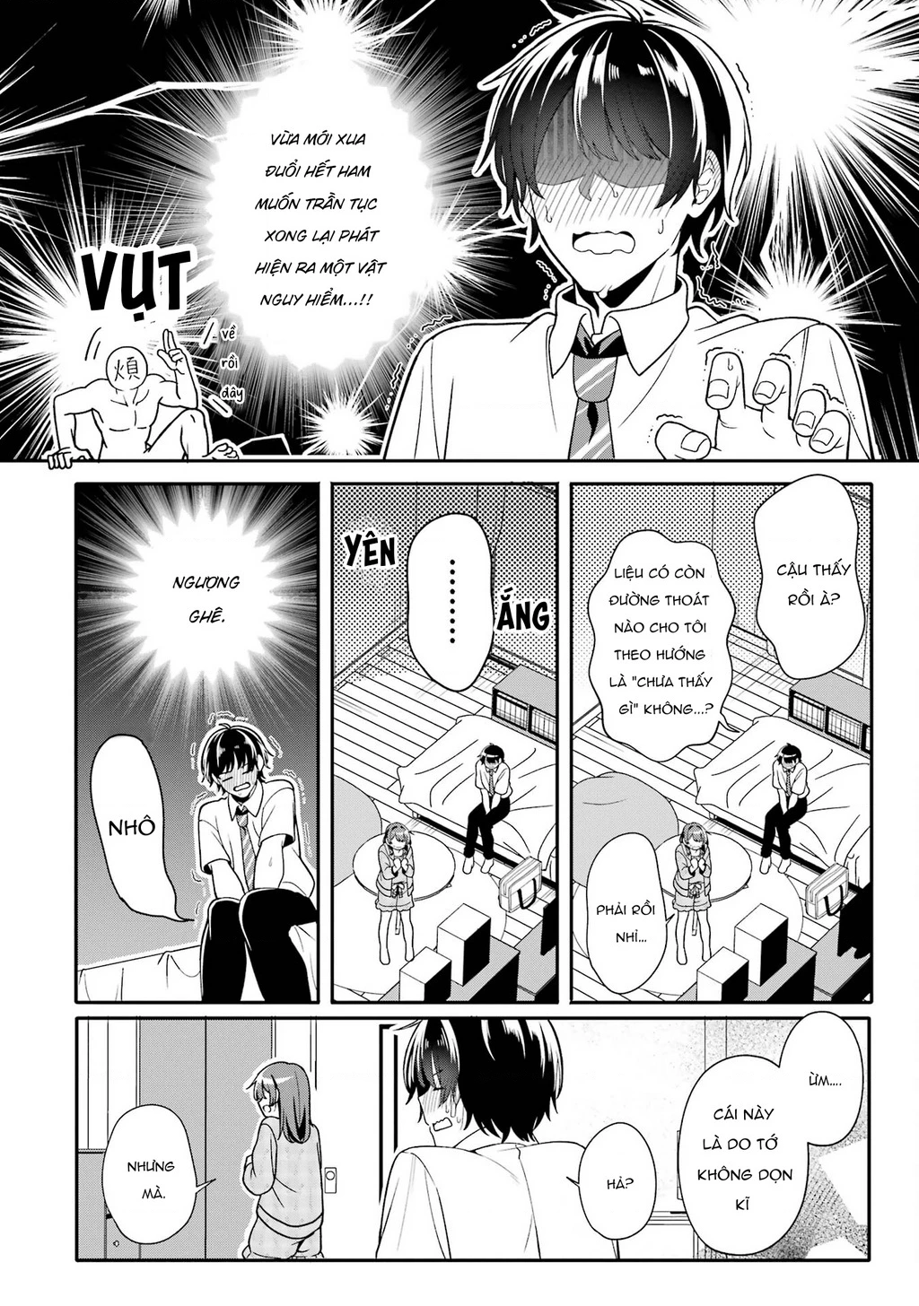 Muboubi Kawaii Pyjama Sugata No Bishoujo To Heya De Futarikiri Chapter 2 - 18