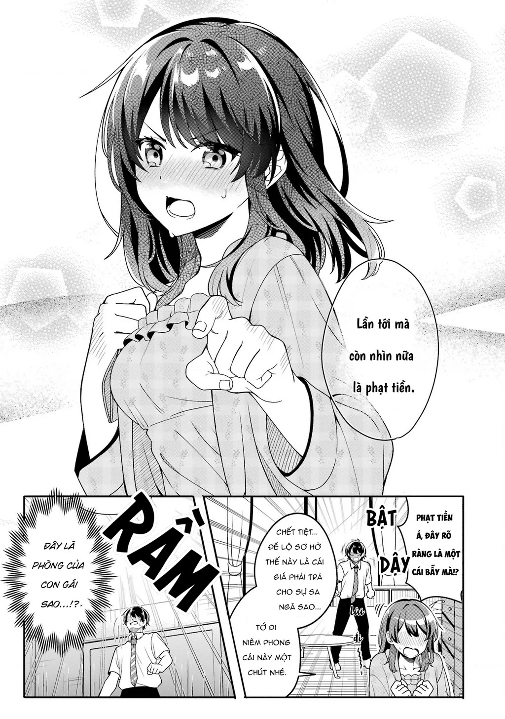 Muboubi Kawaii Pyjama Sugata No Bishoujo To Heya De Futarikiri Chapter 2 - 19