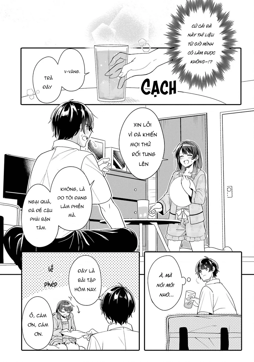 Muboubi Kawaii Pyjama Sugata No Bishoujo To Heya De Futarikiri Chapter 2 - 20