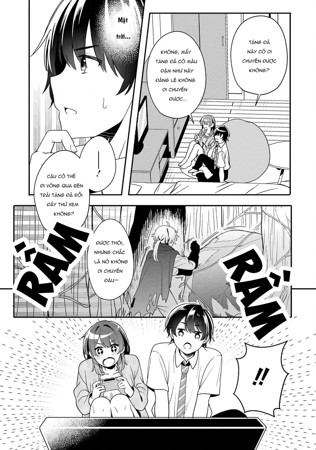 Muboubi Kawaii Pyjama Sugata No Bishoujo To Heya De Futarikiri Chapter 2 - 27