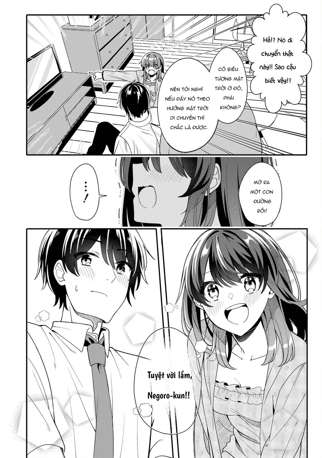 Muboubi Kawaii Pyjama Sugata No Bishoujo To Heya De Futarikiri Chapter 2 - 28