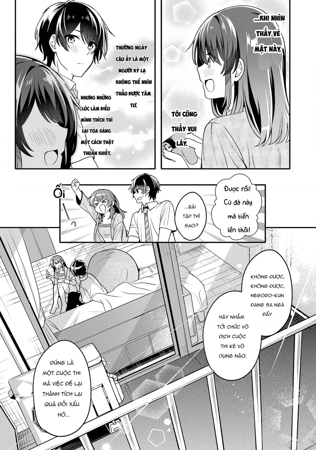 Muboubi Kawaii Pyjama Sugata No Bishoujo To Heya De Futarikiri Chapter 2 - 29