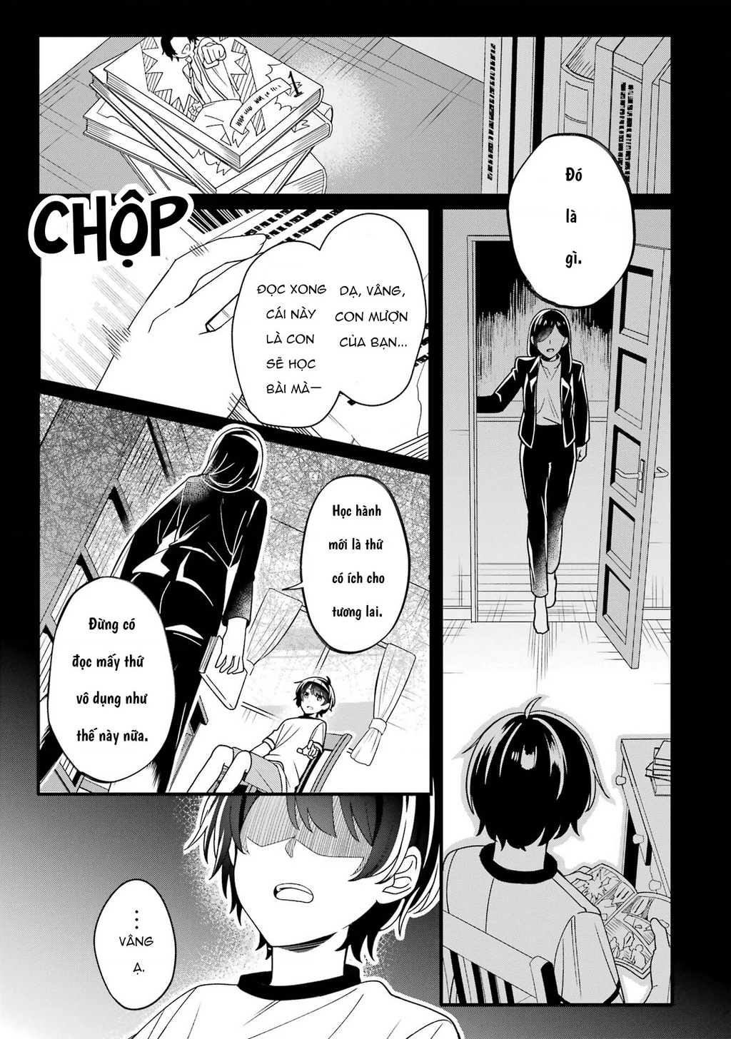 Muboubi Kawaii Pyjama Sugata No Bishoujo To Heya De Futarikiri Chapter 2 - 35