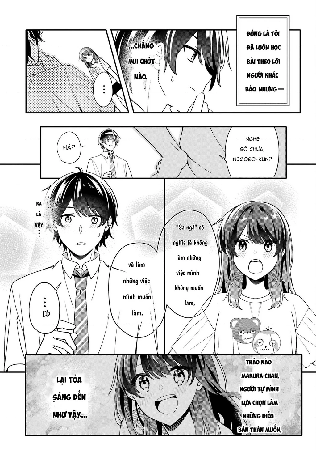 Muboubi Kawaii Pyjama Sugata No Bishoujo To Heya De Futarikiri Chapter 2 - 36