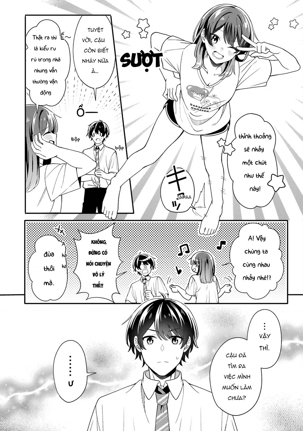 Muboubi Kawaii Pyjama Sugata No Bishoujo To Heya De Futarikiri Chapter 2 - 38