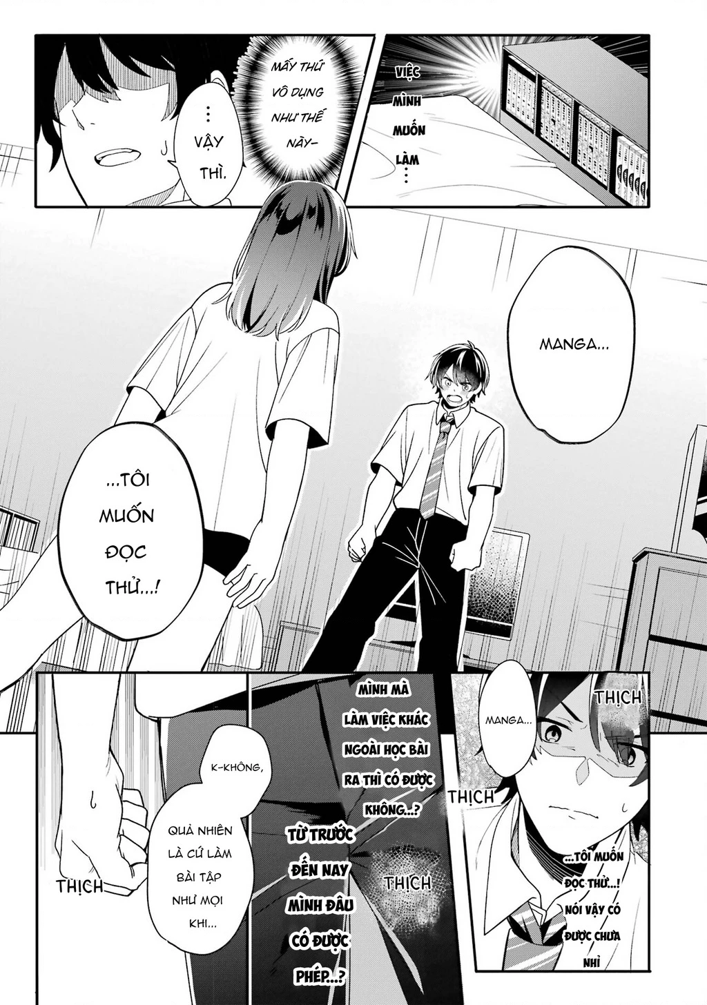 Muboubi Kawaii Pyjama Sugata No Bishoujo To Heya De Futarikiri Chapter 2 - 39