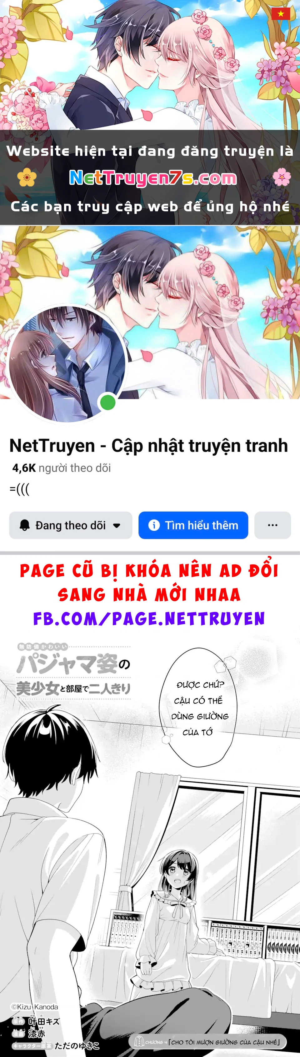 Muboubi Kawaii Pyjama Sugata No Bishoujo To Heya De Futarikiri Chapter 4 - 1