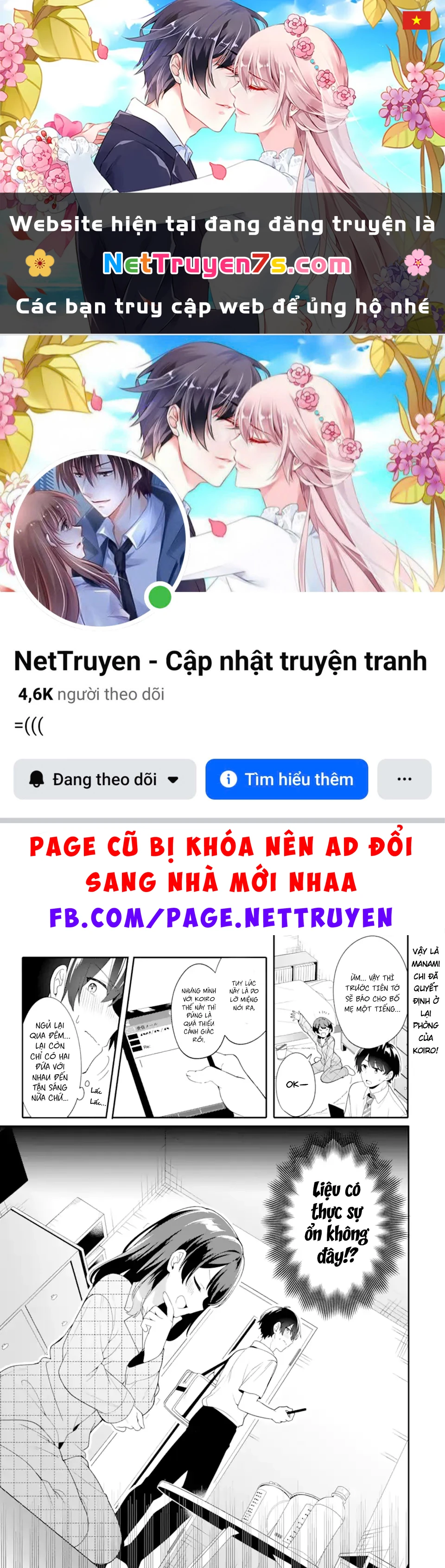 Muboubi Kawaii Pyjama Sugata No Bishoujo To Heya De Futarikiri Chapter  5.1 - 1