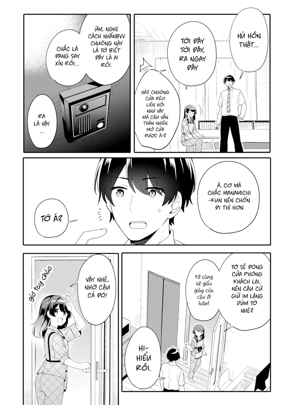 Muboubi Kawaii Pyjama Sugata No Bishoujo To Heya De Futarikiri Chapter  5.1 - 12