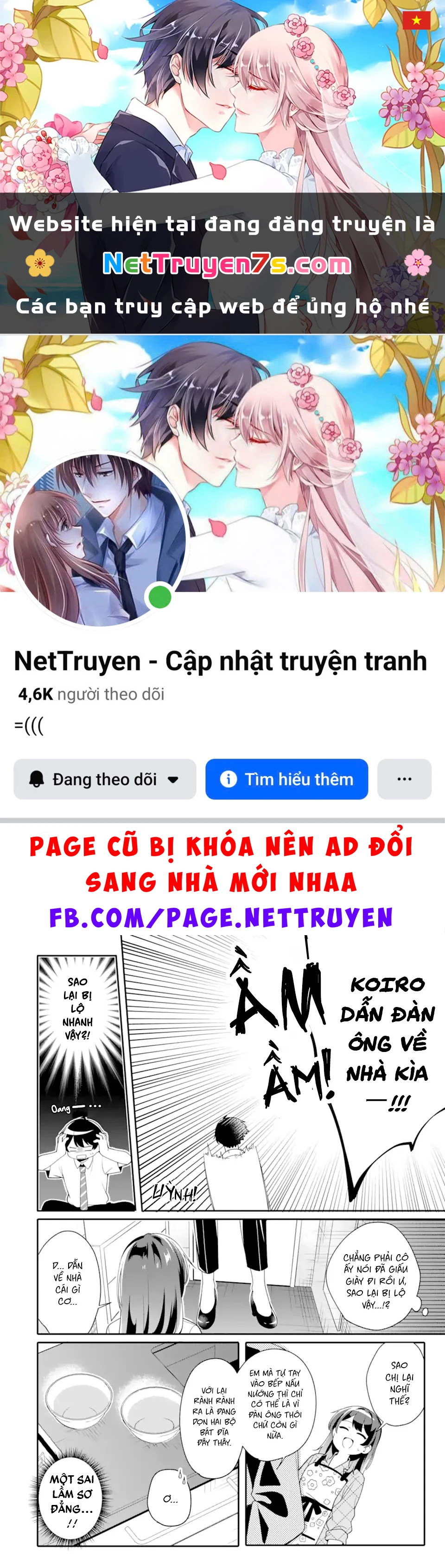 Muboubi Kawaii Pyjama Sugata No Bishoujo To Heya De Futarikiri Chapter  5.2 - 1