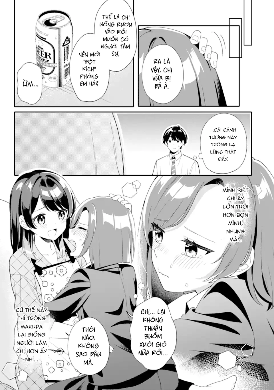 Muboubi Kawaii Pyjama Sugata No Bishoujo To Heya De Futarikiri Chapter  5.2 - 6
