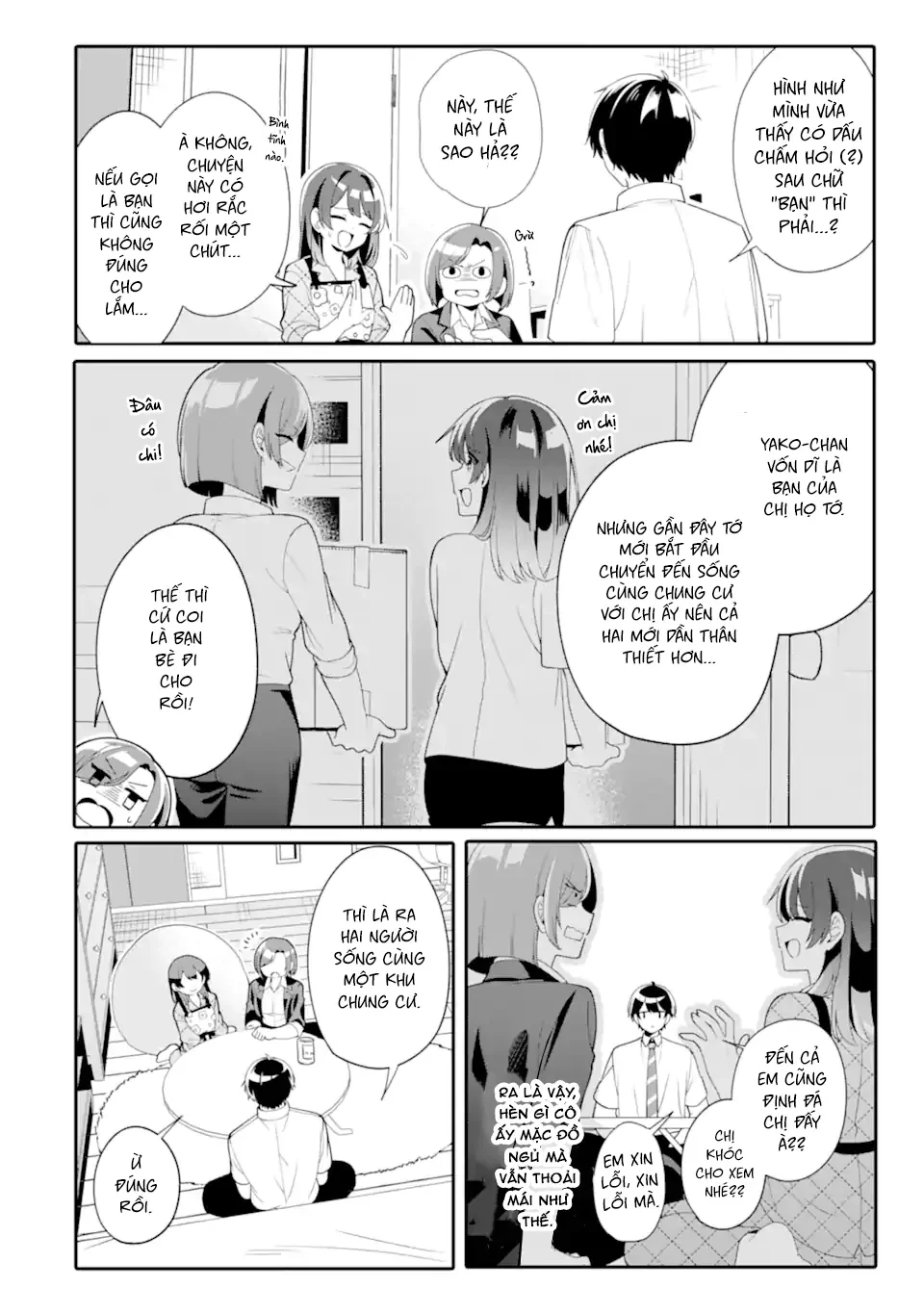 Muboubi Kawaii Pyjama Sugata No Bishoujo To Heya De Futarikiri Chapter  5.2 - 9