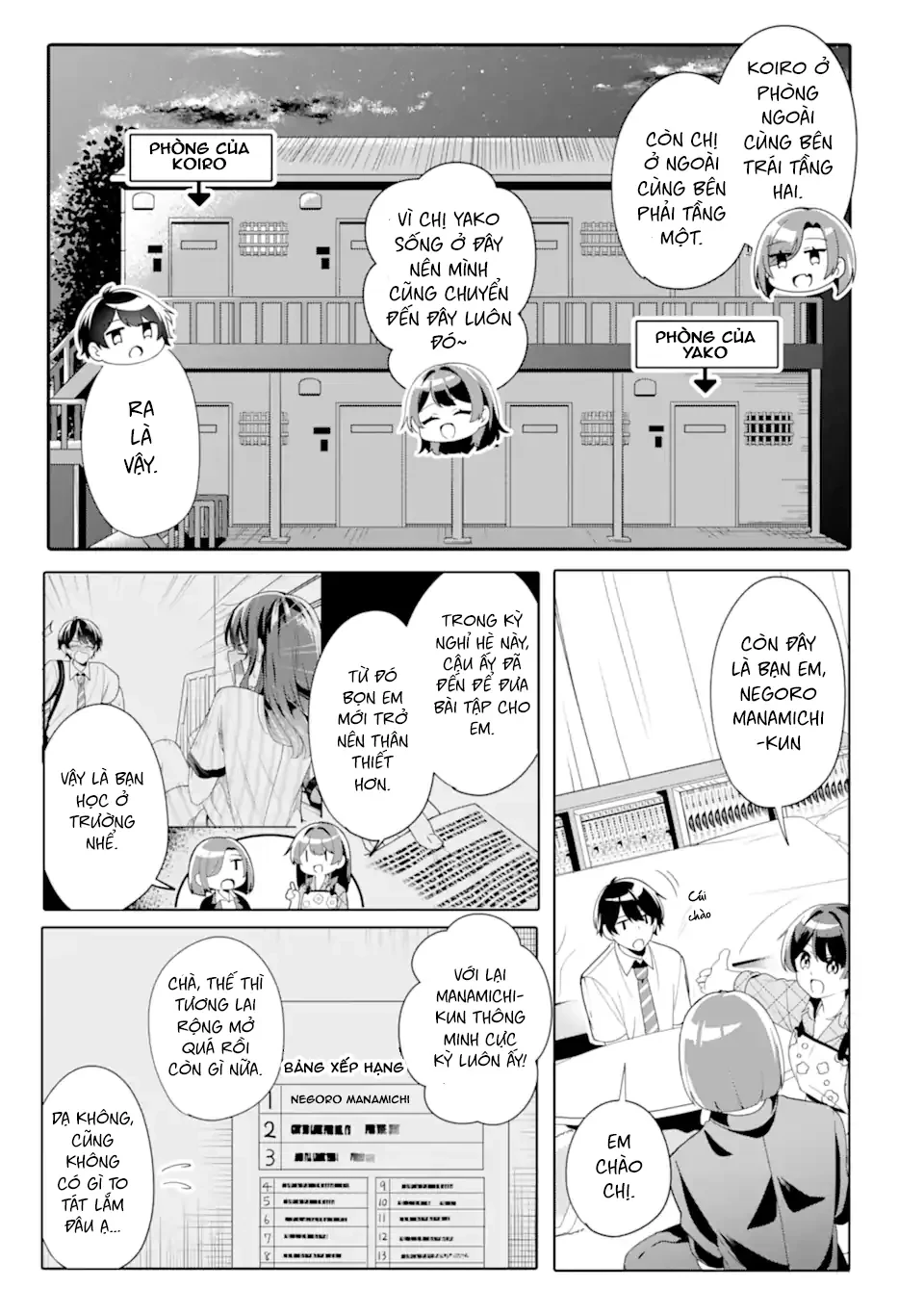 Muboubi Kawaii Pyjama Sugata No Bishoujo To Heya De Futarikiri Chapter  5.2 - 10