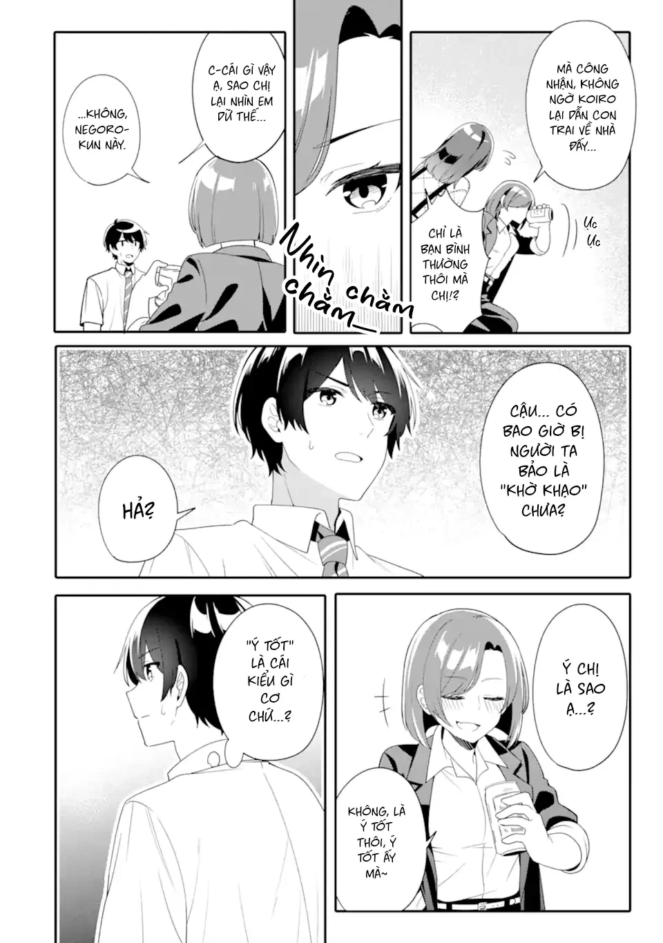 Muboubi Kawaii Pyjama Sugata No Bishoujo To Heya De Futarikiri Chapter  5.2 - 11