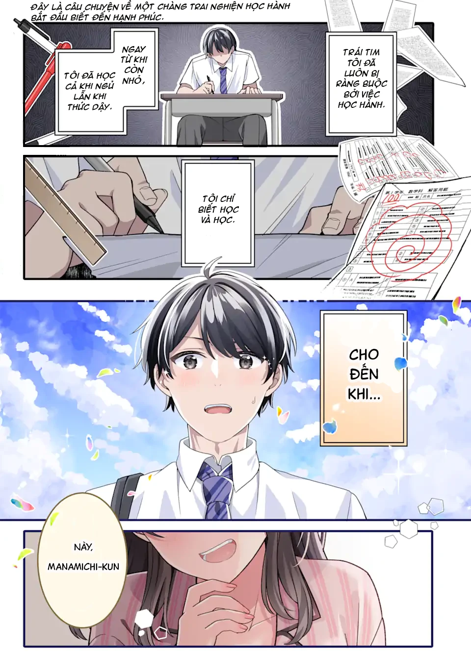 Muboubi Kawaii Pyjama Sugata No Bishoujo To Heya De Futarikiri Chapter 1.1 - 1