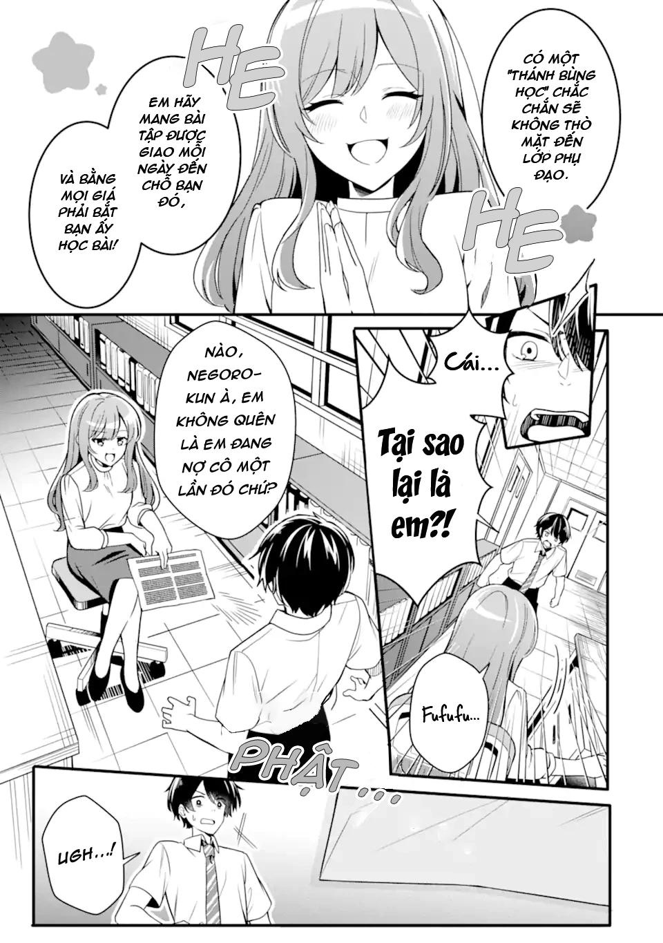 Muboubi Kawaii Pyjama Sugata No Bishoujo To Heya De Futarikiri Chapter 1.1 - 7