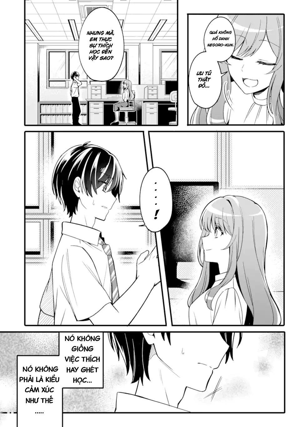 Muboubi Kawaii Pyjama Sugata No Bishoujo To Heya De Futarikiri Chapter 1.1 - 10