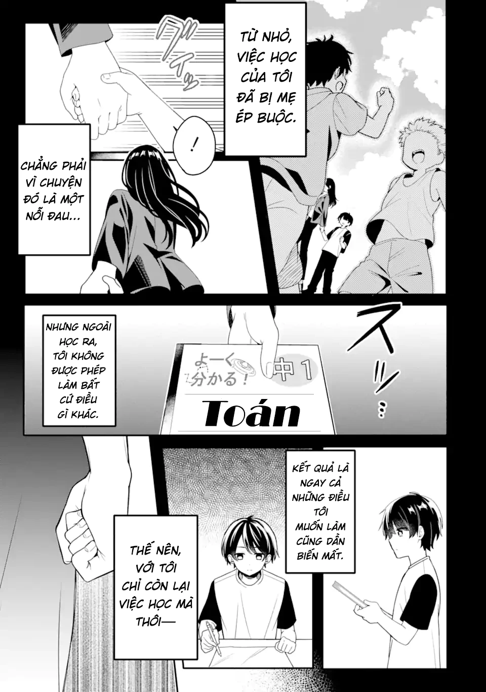 Muboubi Kawaii Pyjama Sugata No Bishoujo To Heya De Futarikiri Chapter 1.1 - 11