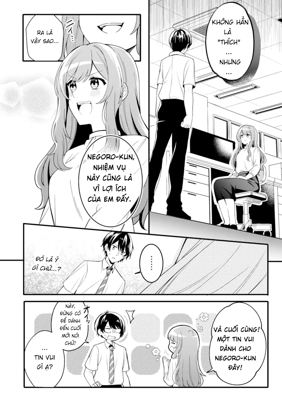 Muboubi Kawaii Pyjama Sugata No Bishoujo To Heya De Futarikiri Chapter 1.1 - 12