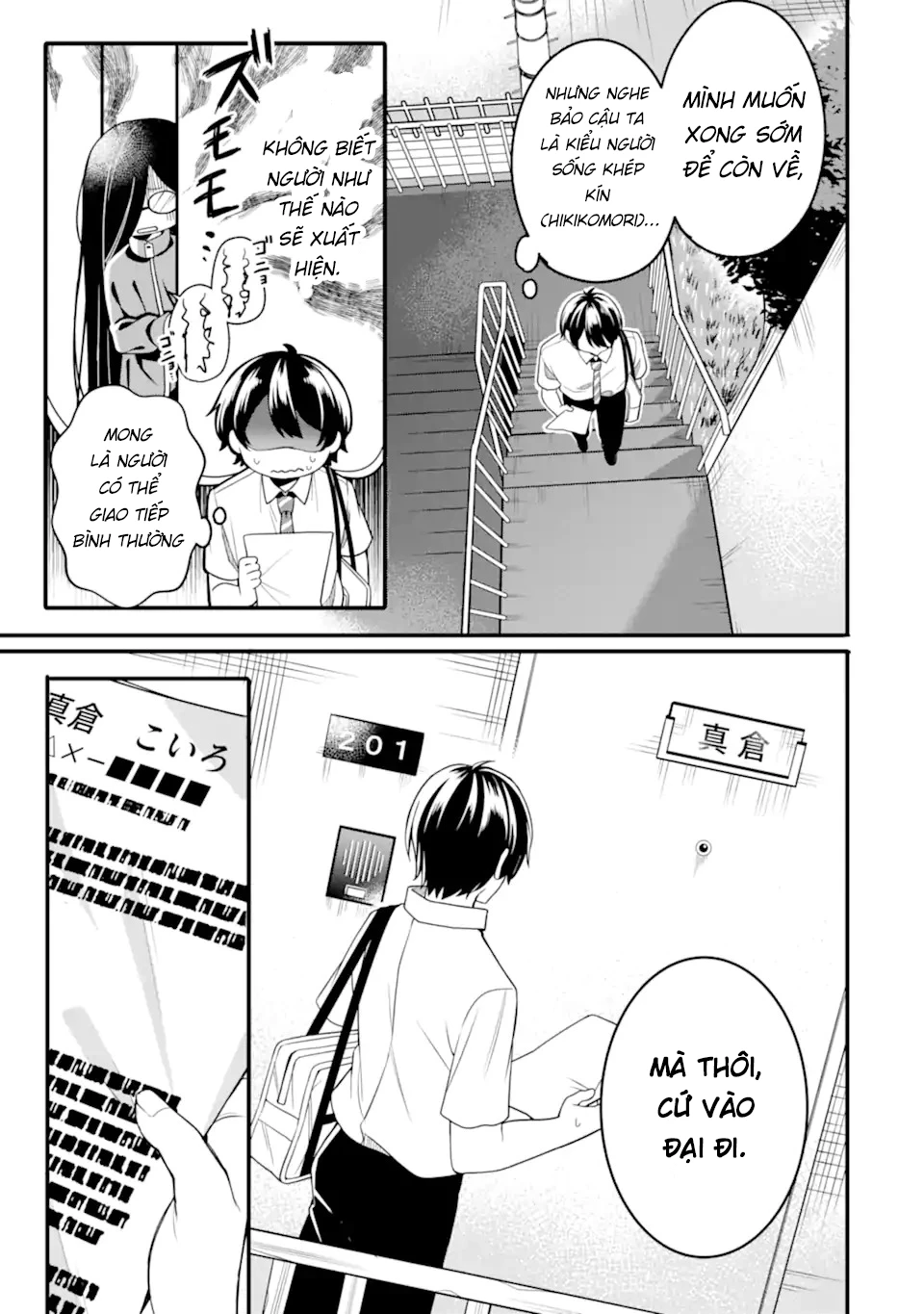 Muboubi Kawaii Pyjama Sugata No Bishoujo To Heya De Futarikiri Chapter 1.1 - 15