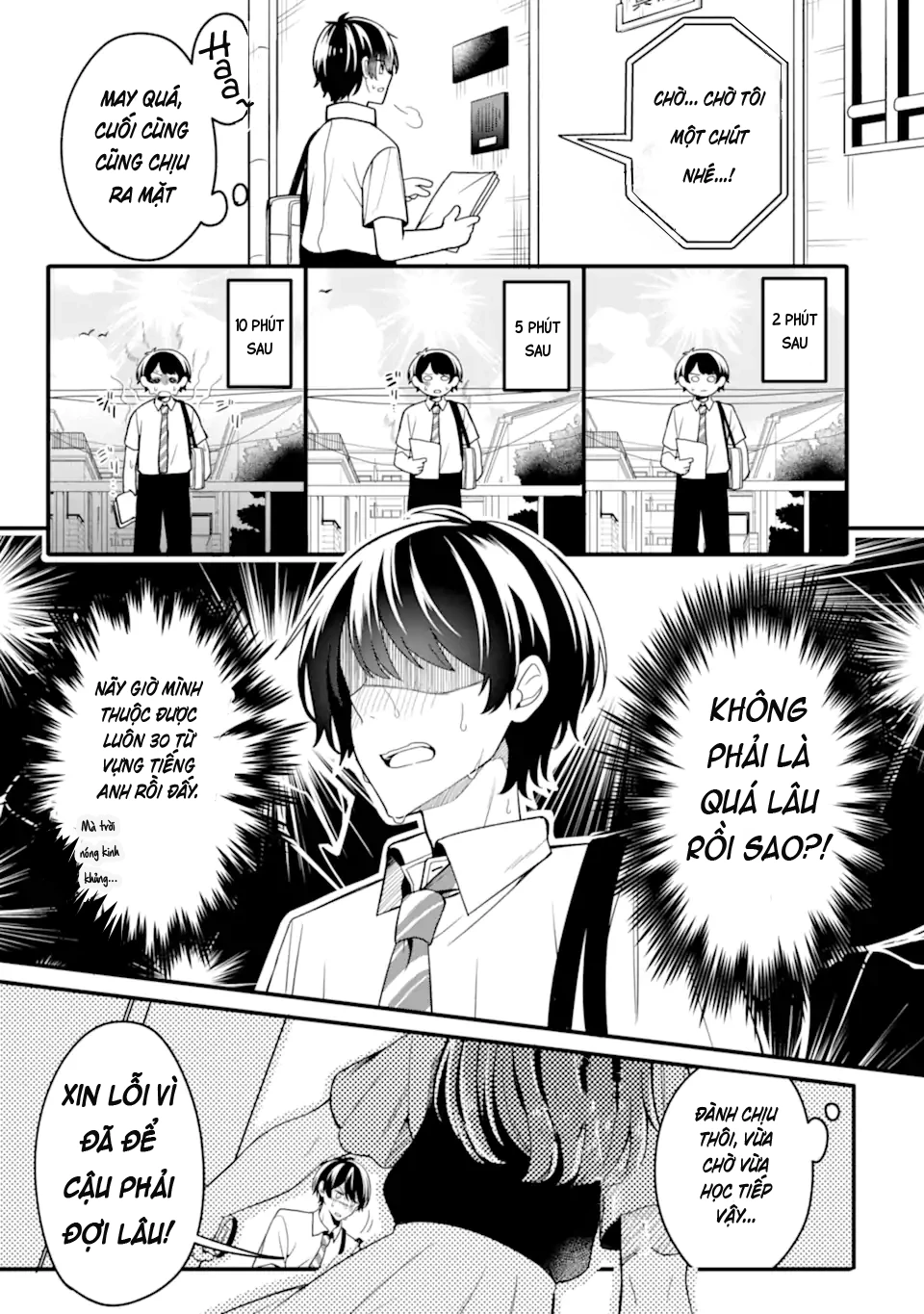 Muboubi Kawaii Pyjama Sugata No Bishoujo To Heya De Futarikiri Chapter 1.1 - 17