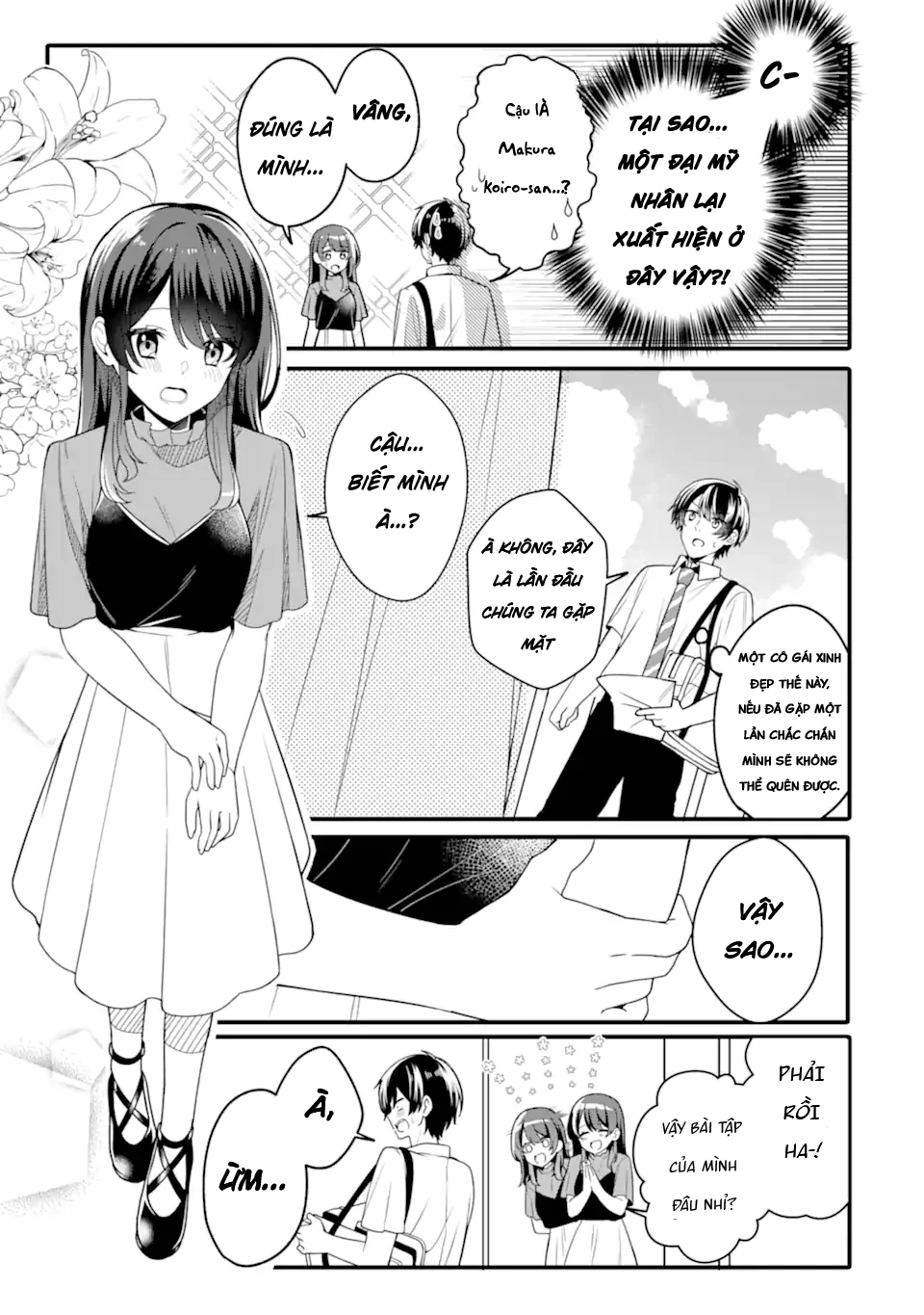 Muboubi Kawaii Pyjama Sugata No Bishoujo To Heya De Futarikiri Chapter 1.1 - 19