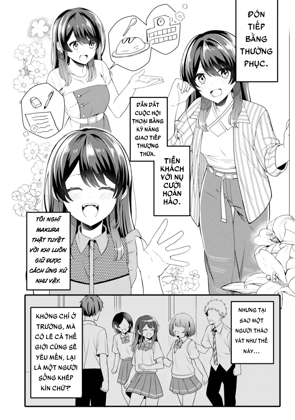 Muboubi Kawaii Pyjama Sugata No Bishoujo To Heya De Futarikiri Chapter 1.1 - 22