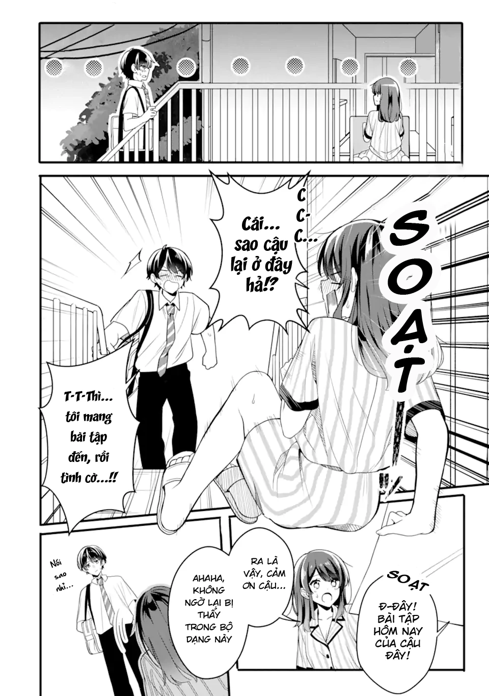 Muboubi Kawaii Pyjama Sugata No Bishoujo To Heya De Futarikiri Chapter 1.2 - 3