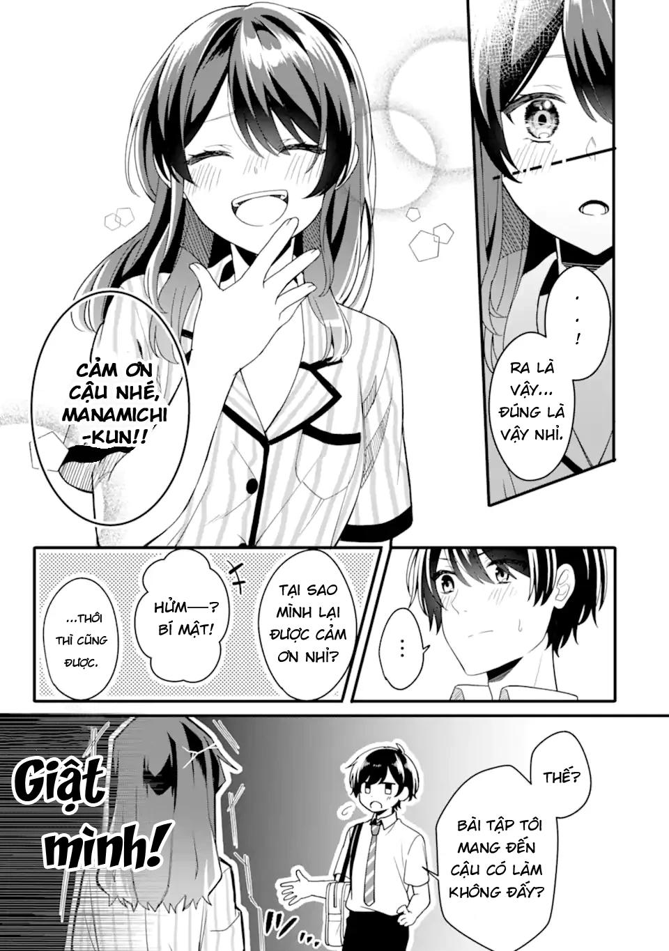 Muboubi Kawaii Pyjama Sugata No Bishoujo To Heya De Futarikiri Chapter 1.2 - 6