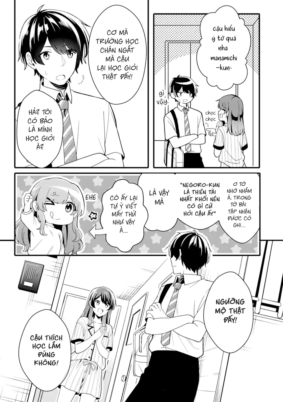 Muboubi Kawaii Pyjama Sugata No Bishoujo To Heya De Futarikiri Chapter 1.2 - 14