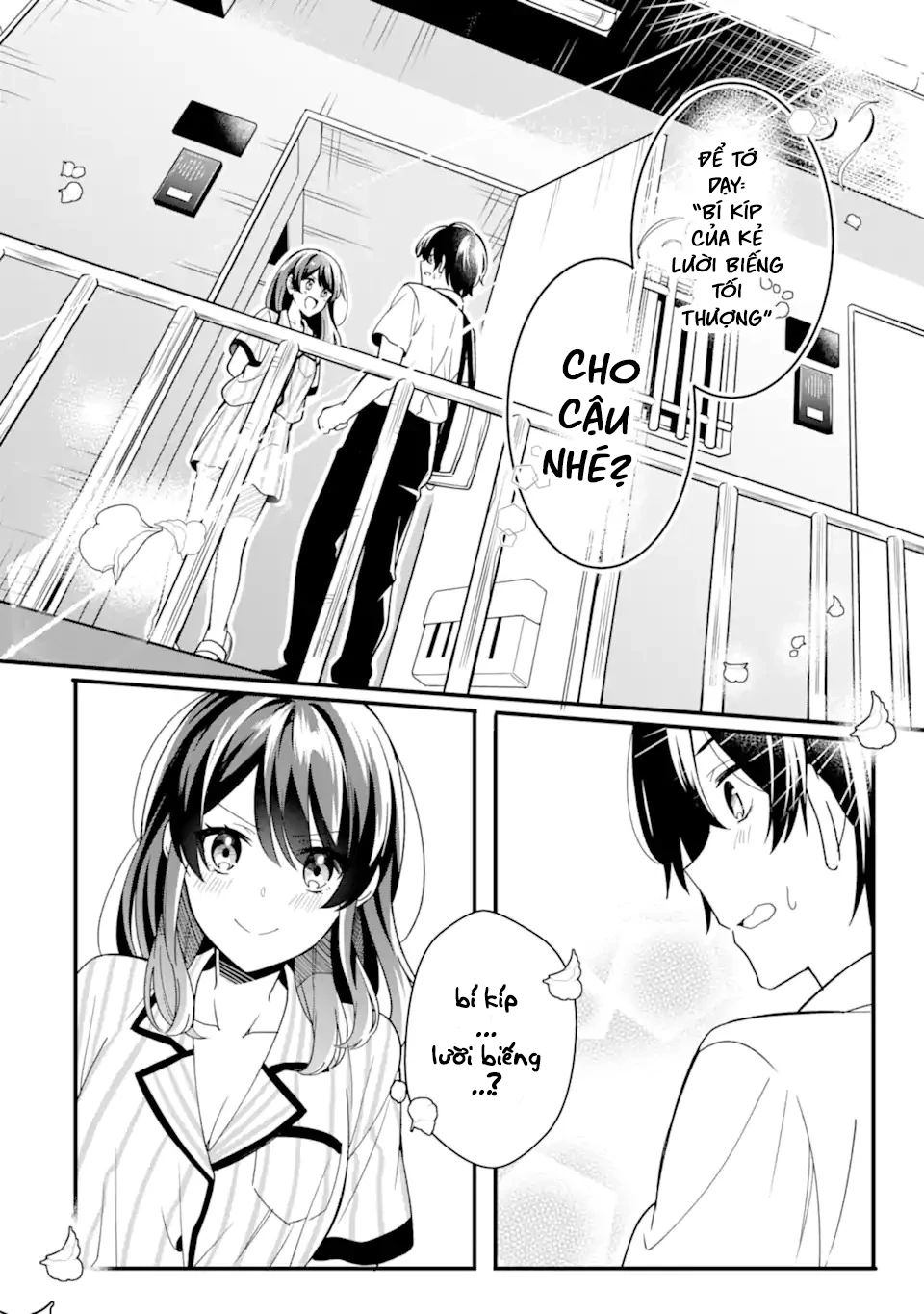 Muboubi Kawaii Pyjama Sugata No Bishoujo To Heya De Futarikiri Chapter 1.2 - 17