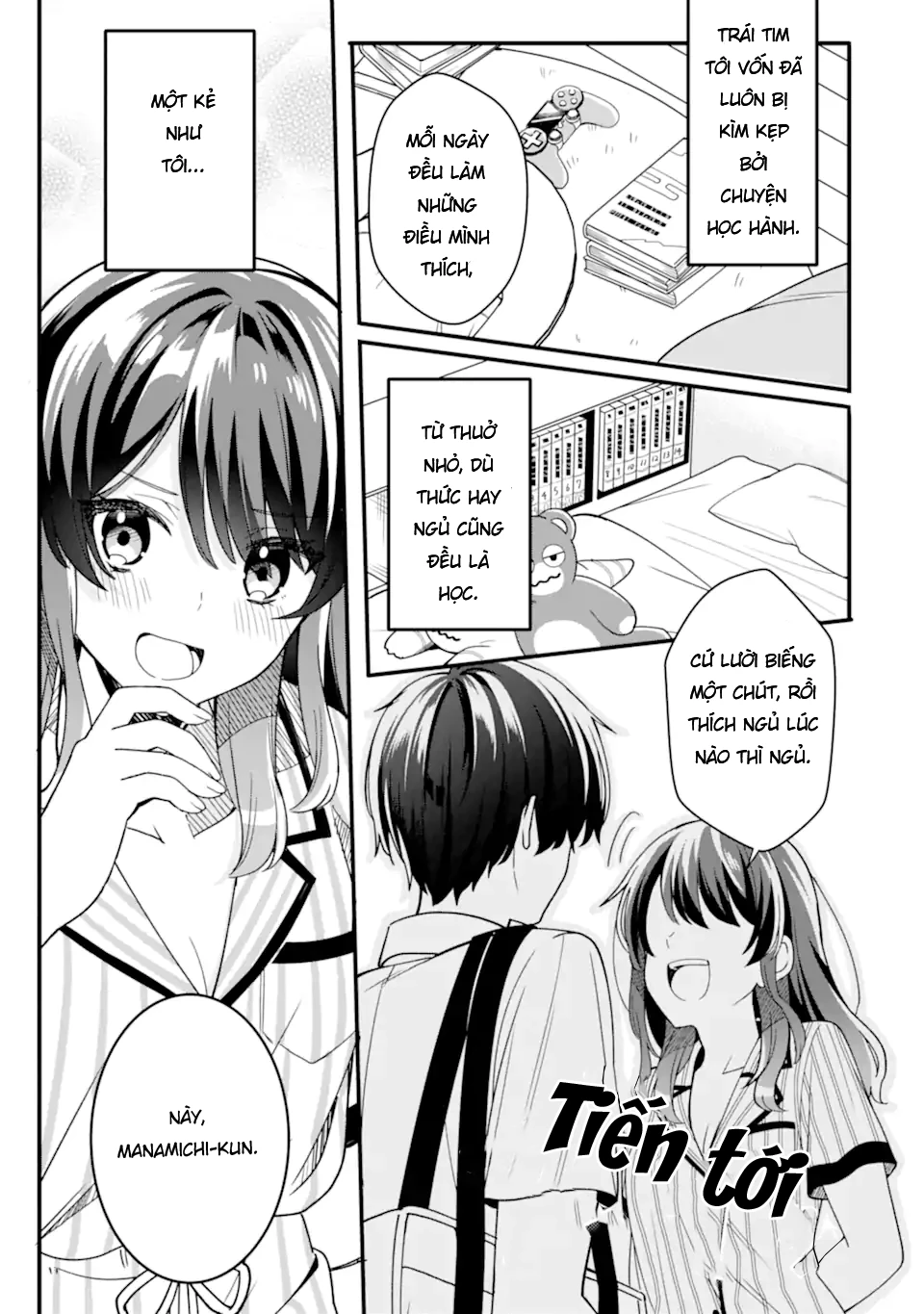 Muboubi Kawaii Pyjama Sugata No Bishoujo To Heya De Futarikiri Chapter 1.2 - 18