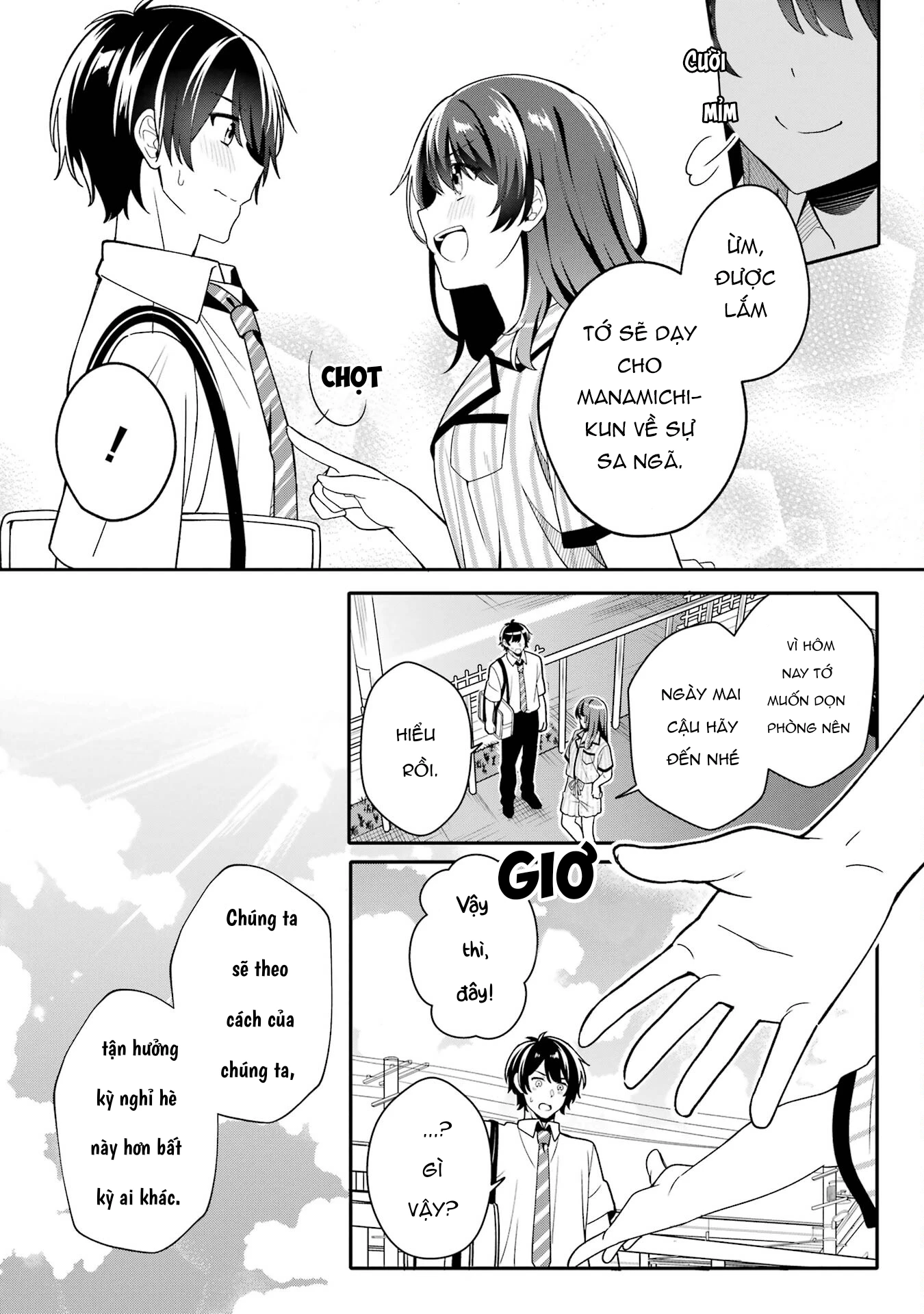 Muboubi Kawaii Pyjama Sugata No Bishoujo To Heya De Futarikiri Chapter 2.1 - 2