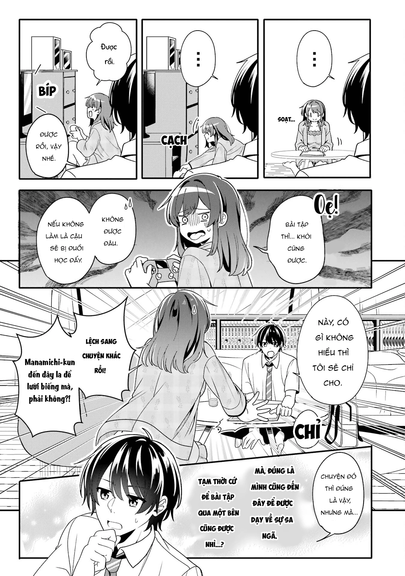 Muboubi Kawaii Pyjama Sugata No Bishoujo To Heya De Futarikiri Chapter 2.2 - 10