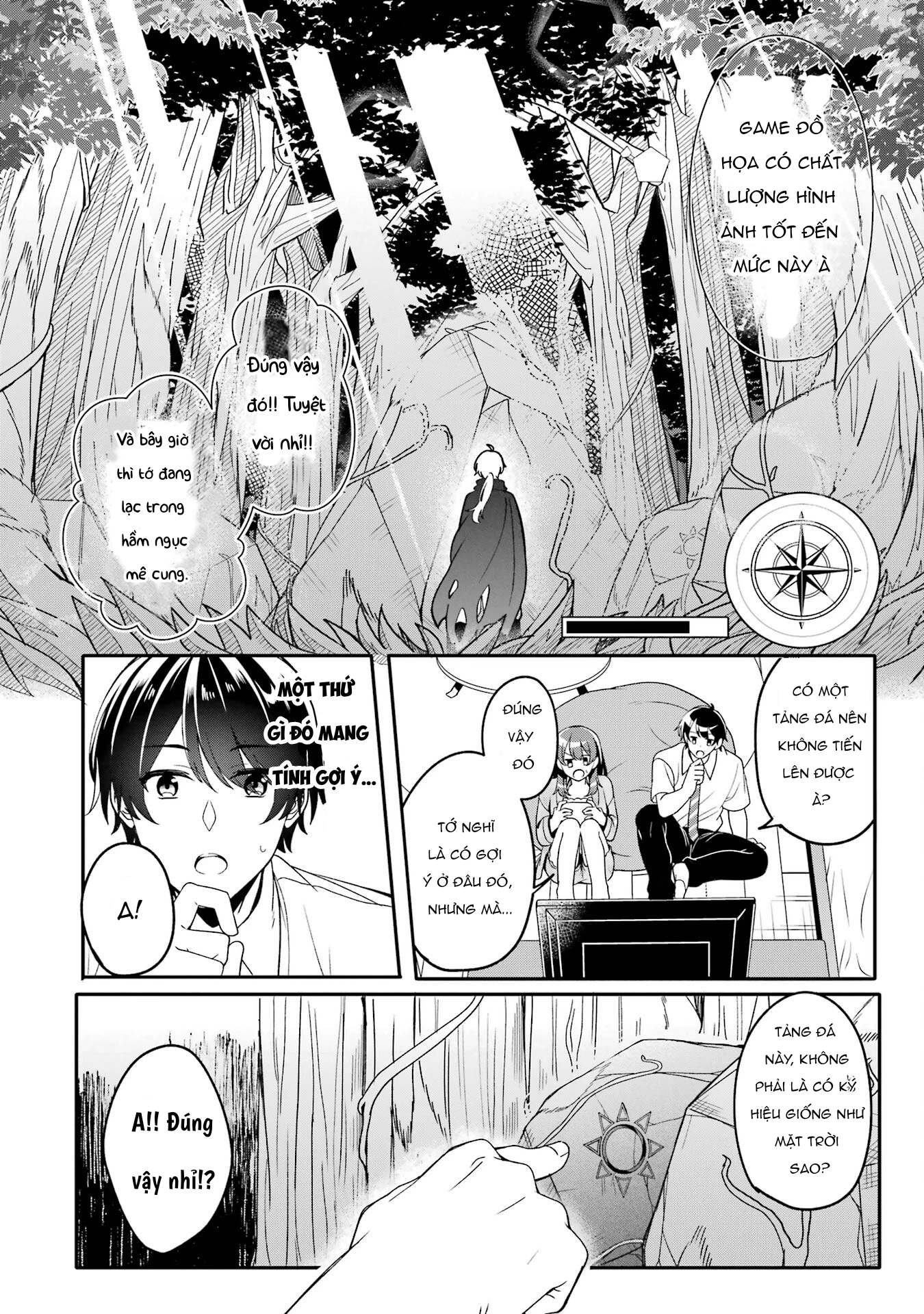 Muboubi Kawaii Pyjama Sugata No Bishoujo To Heya De Futarikiri Chapter 2.3 - 2