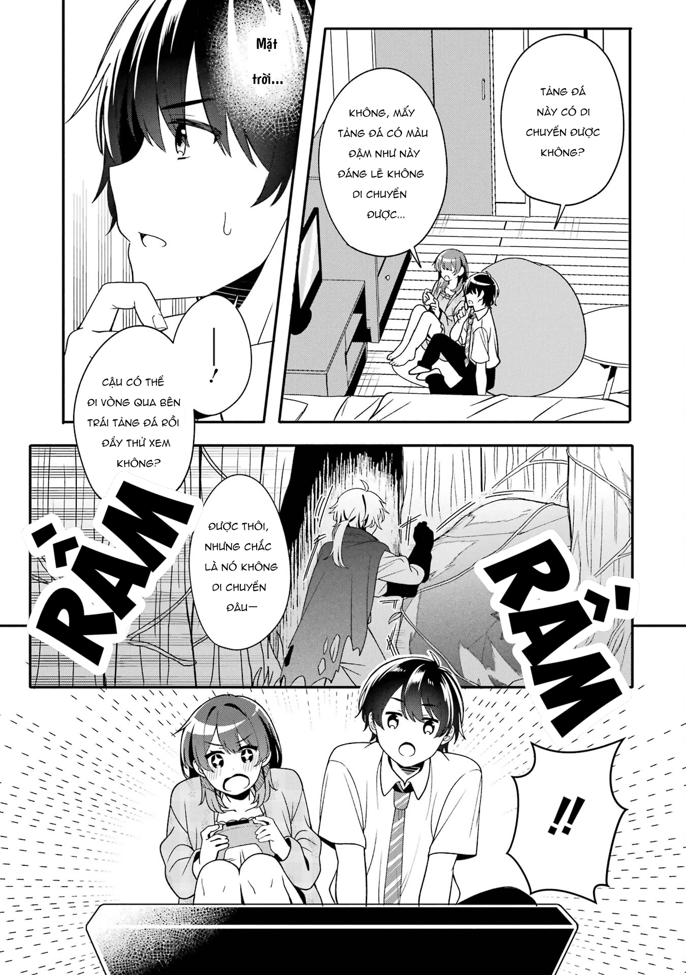 Muboubi Kawaii Pyjama Sugata No Bishoujo To Heya De Futarikiri Chapter 2.3 - 3