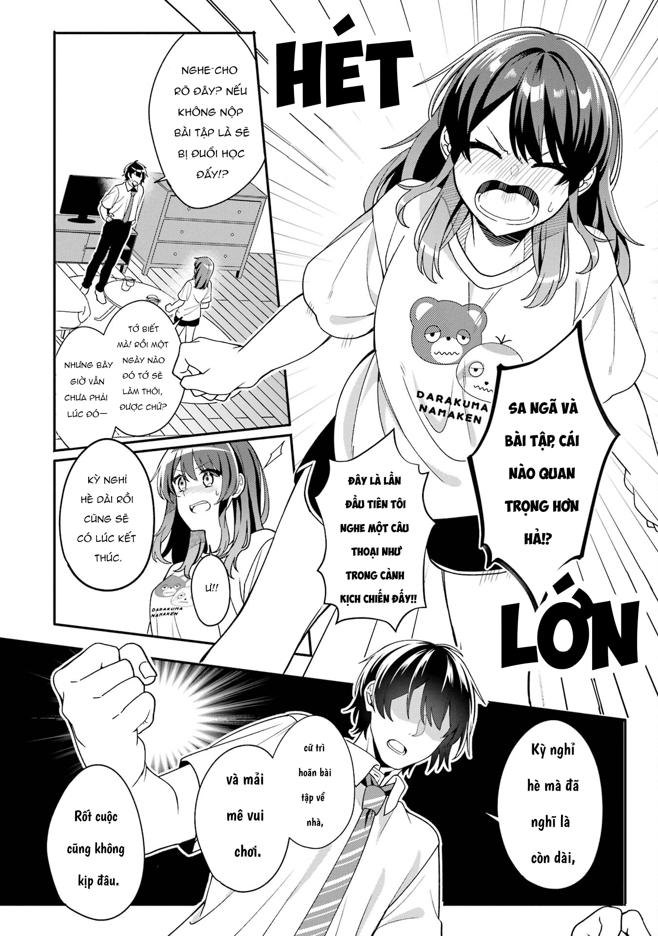 Muboubi Kawaii Pyjama Sugata No Bishoujo To Heya De Futarikiri Chapter 2.3 - 8