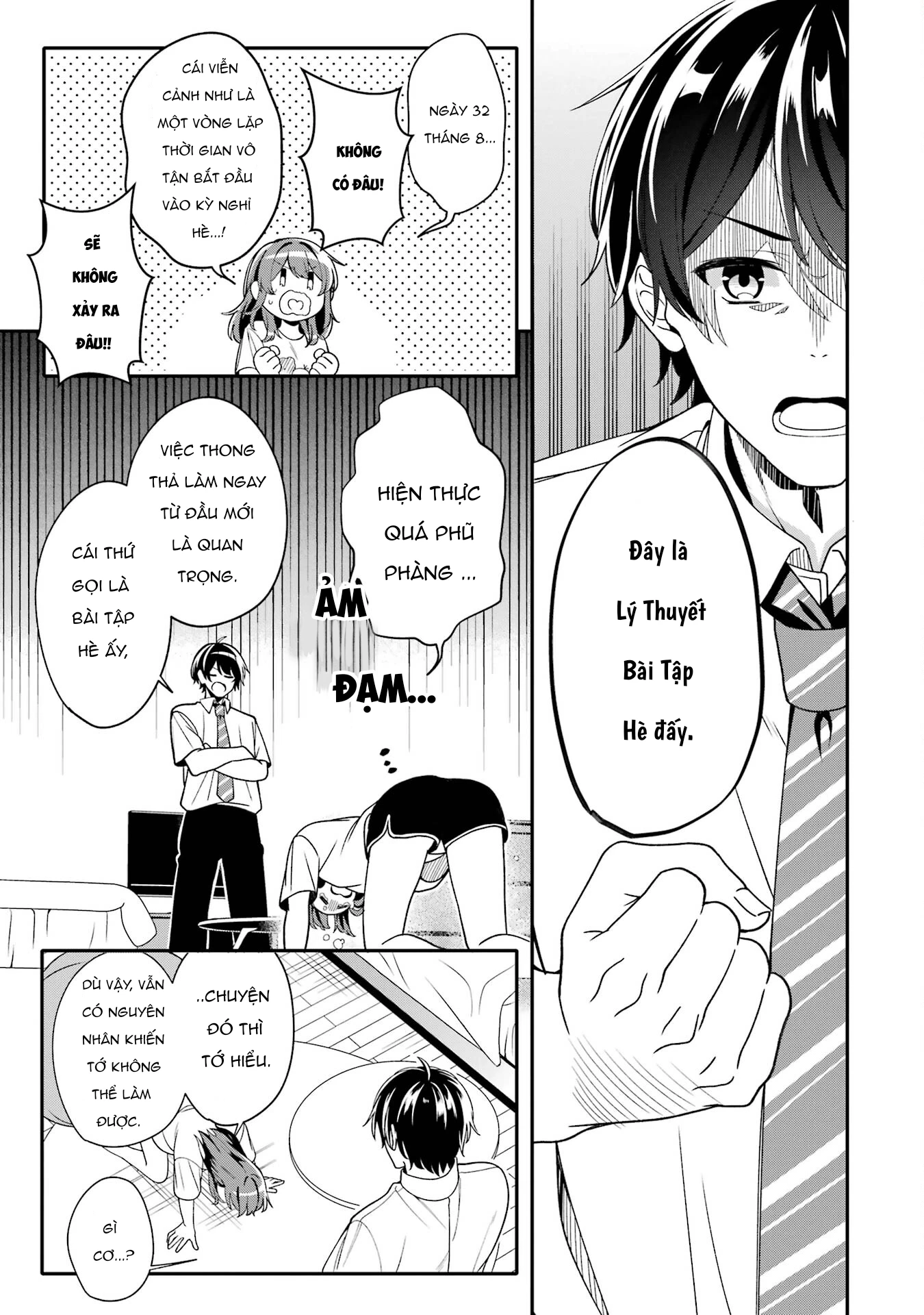 Muboubi Kawaii Pyjama Sugata No Bishoujo To Heya De Futarikiri Chapter 2.3 - 9