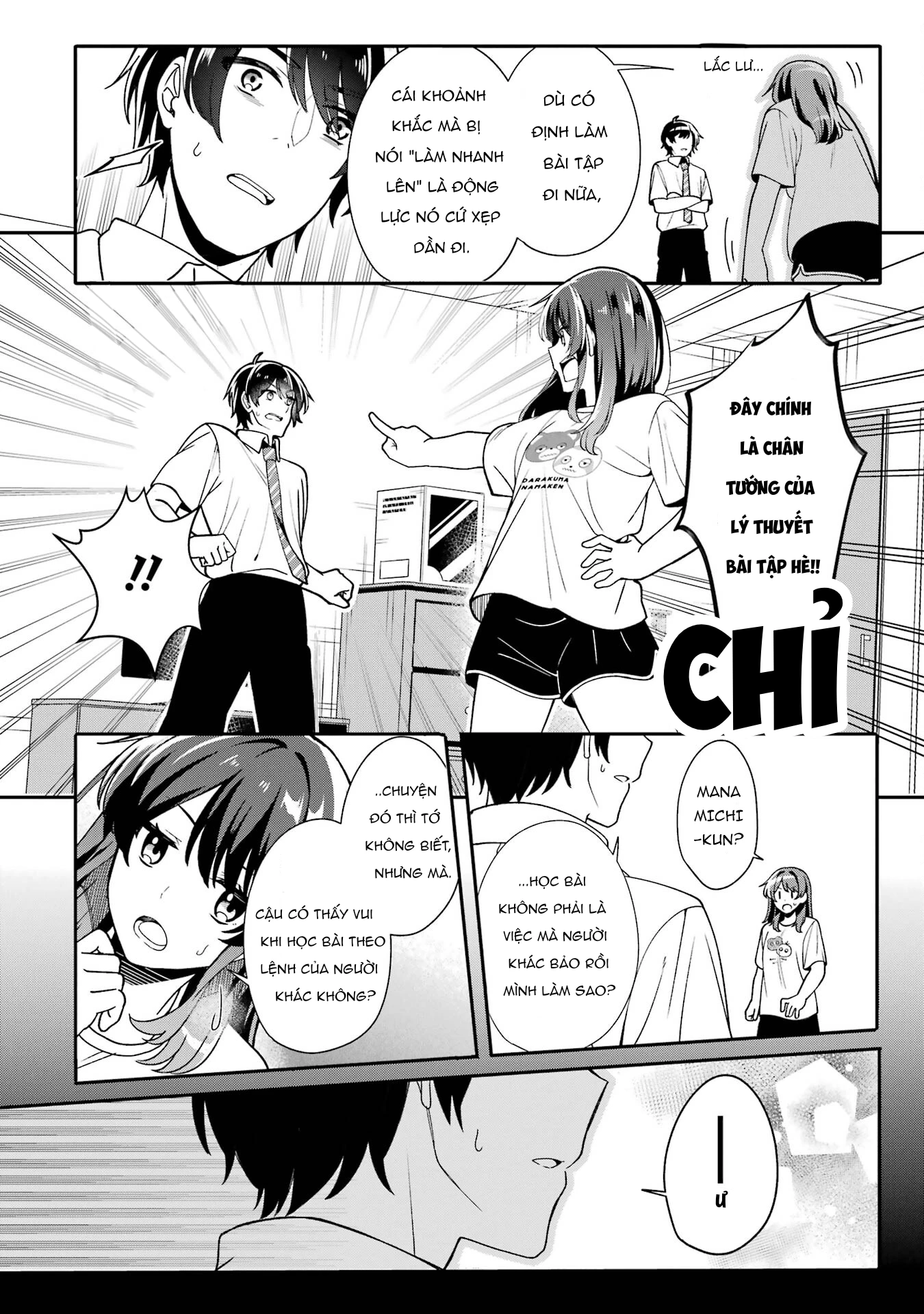 Muboubi Kawaii Pyjama Sugata No Bishoujo To Heya De Futarikiri Chapter 2.3 - 10