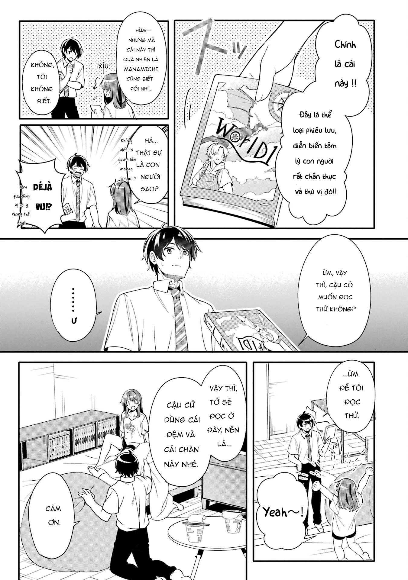 Muboubi Kawaii Pyjama Sugata No Bishoujo To Heya De Futarikiri Chapter 2.4 - 5