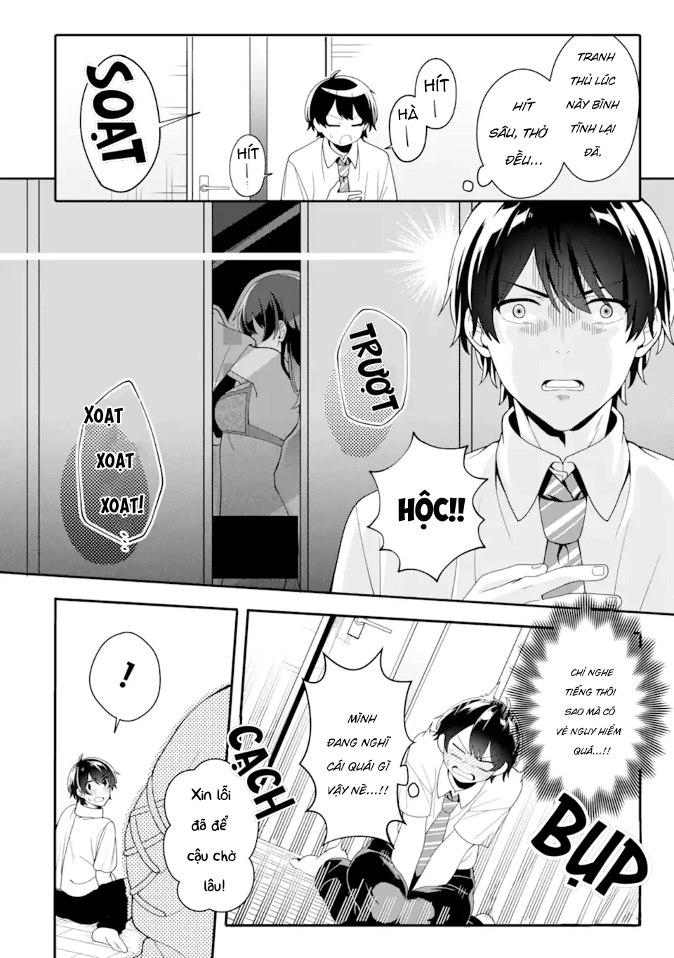 Muboubi Kawaii Pyjama Sugata No Bishoujo To Heya De Futarikiri Chapter 3.1 - 8