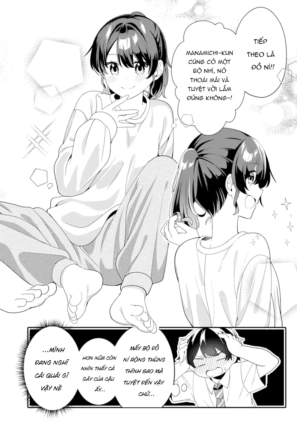 Muboubi Kawaii Pyjama Sugata No Bishoujo To Heya De Futarikiri Chapter 3.2 - 3