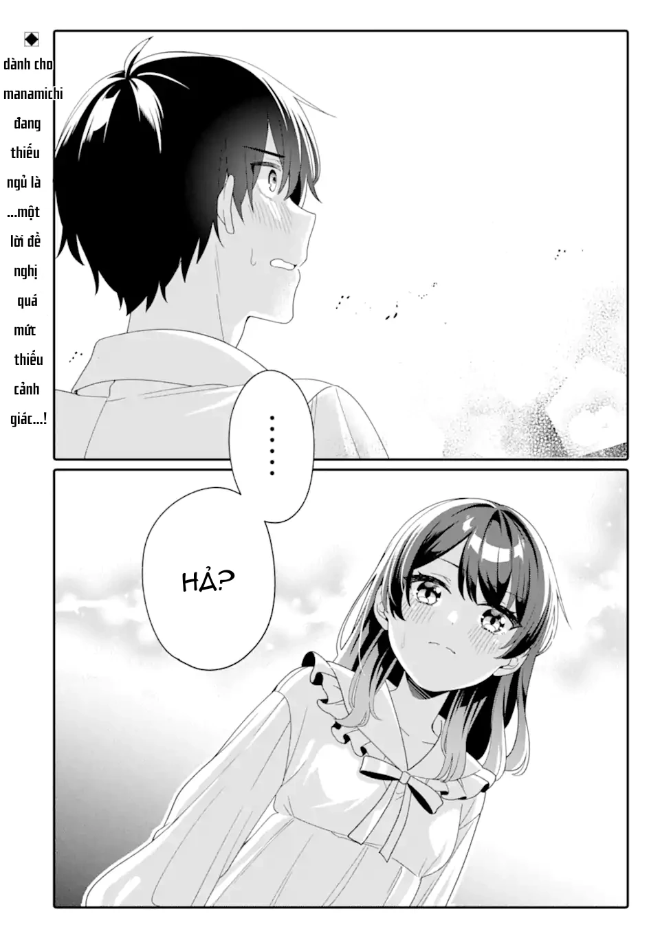 Muboubi Kawaii Pyjama Sugata No Bishoujo To Heya De Futarikiri Chapter 4.1 - 2