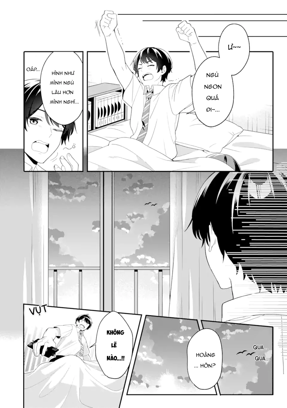 Muboubi Kawaii Pyjama Sugata No Bishoujo To Heya De Futarikiri Chapter 4.1 - 8